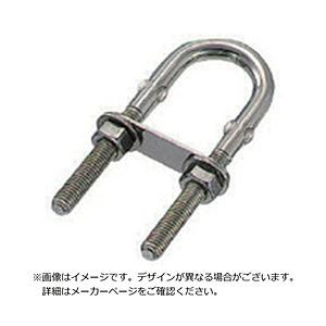 水本機械製作所 水本　ステンレス　Uボルト（レギュラータイプ）　内幅27mm   UB-8