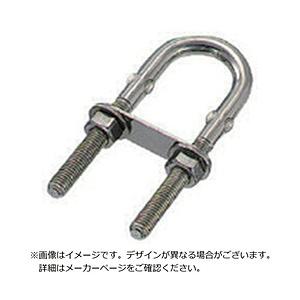 水本機械製作所 水本　ステンレス　Uボルト（レギュラータイプ）　内幅40mm   UB-10