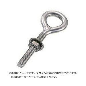 水本機械製作所 水本　ステンレス　ロングアイボルト（ミリネジ）　捻長55mm   LE-8M