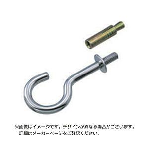 水本機械製作所 水本　ステンレス　吊りフック（カットアンカー付）　フック長さ90mm   QH-10