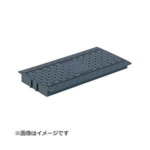 三甲 プラスチックグレーチングU＃300グレー　SKGLU300GL