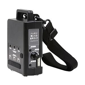 キングジム マルチレピーター