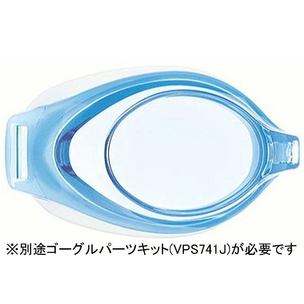 タバタ 【VIEW】度付パーツ/左右兼用（ジュニア専用 6~12歳）VC750（BL/-7.00）