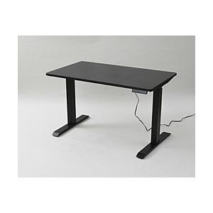 ヤマゼン 電動昇降デスク [W1200ｘD700ｘH710〜1170mm] スタンダード  マットブ...
