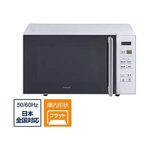 ヤマゼン 電子レンジ　フラットテーブル　18L YAMAZEN ホワイト NERW-F018(W) ［18L /50/60Hz］｜y-sofmap