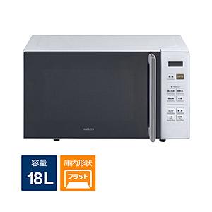 ヤマゼン 電子レンジ　フラットテーブル　18L YAMAZEN ホワイト NERW-F018(W) ...