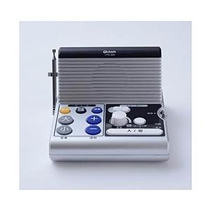 ヤマゼン 手元スピーカー　YTR200 [振込不可]