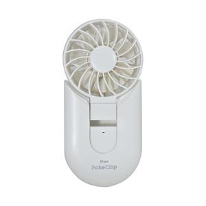 エレス アイファンポケクリップ ホワイト IF-PKC-WH [振込不可]