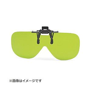 山本光学 ＹＡＭＡＭＯＴＯ　一眼形遮光めがね　ＹＥー４０９　＃１．７ YE-409-1.7