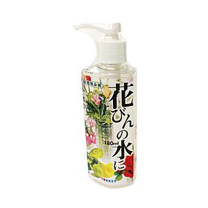 ヨーキ産業 花びんの水に 180ml