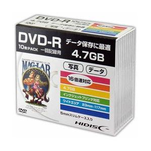 磁気研究所 1〜16倍速対応 データ用DVD-Rメディア (4.7GB・10枚) HDDR47JNP10SC｜y-sofmap