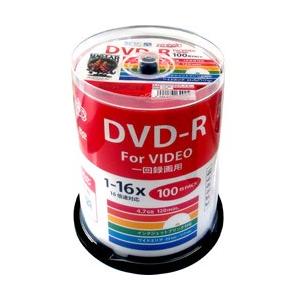 磁気研究所 HDDR12JCP100 録画用DVD-R HIDISC
