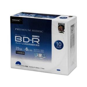 磁気研究所 HDVBR25RP10SC　BD-R 6倍速 映像用デジタル放送対応 インクジェットプリンタ対応10枚／5mmスリムケース入り｜y-sofmap