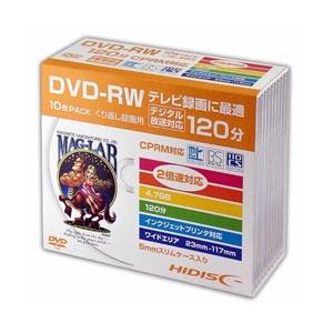 磁気研究所 DVD-RWくり返し録画用 120分 2倍速対応 10枚 5mmSlimケース入りホワイトワイドプリンタブル HDDRW12NCP10SC｜y-sofmap