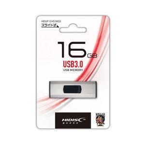 ハイディスク USBメモリ HIDISC シルバー HDUF124S16G3 ［16GB /USB3...