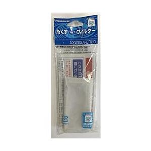 Panasonic(パナソニック) 洗濯機用糸くずフィルター （ナショナル用）　AXW22A-5RU...