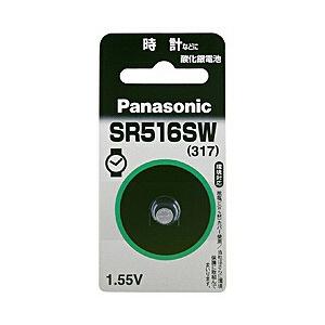 Panasonic(パナソニック) 【酸化銀電池】 SR516SW