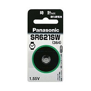 Panasonic(パナソニック) 【酸化銀電池】 SR621SW