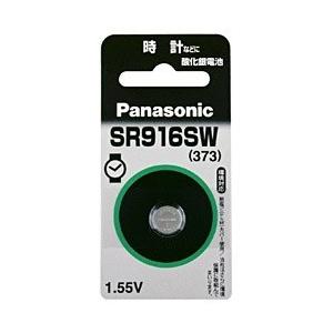 Panasonic(パナソニック) 【酸化銀電池】 SR916SW（1個入）