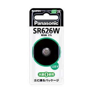 Panasonic(パナソニック) 【酸化銀電池】 SR626W（1個入ブリスター）