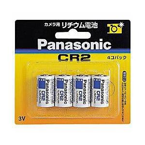 Panasonic(パナソニック) 【円筒形リチウム電池】 CR-2W/4P(4個入り)