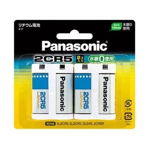 Panasonic(パナソニック) 【円筒形リチウム電池】（2個入り） 2CR-5W/2P [振込不...