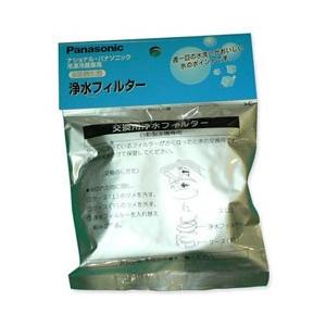 Panasonic(パナソニック) 浄水用交換フィルター 円筒型　CNR08-262220