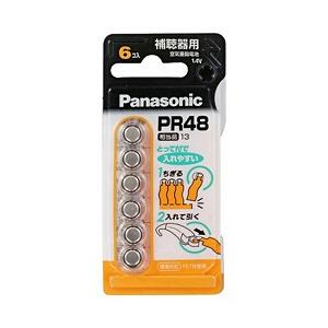 Panasonic(パナソニック) 【空気亜鉛電池】（6個入り） PR-48/6P