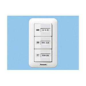Panasonic(パナソニック) 換気扇スイッチ／速調付 FY-SV26W