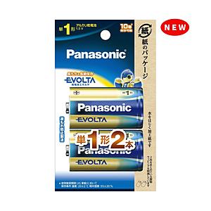 Panasonic(パナソニック) 【単1形】 2本 アルカリ乾電池 「エボルタ」LR20EJ/2B