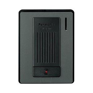Panasonic(パナソニック) 音声玄関子機 ドアホン（露出型）　VL-V500-K