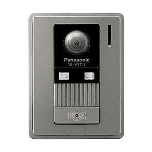 Panasonic(パナソニック) 増設用カラー玄関子機　VL-V571L-S [振込不可]
