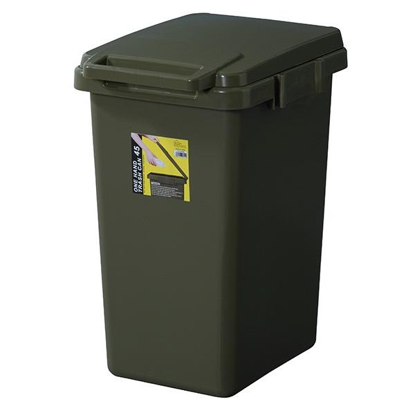東谷 ダストボックス ワンハンドトラッシュカン   LFS-845GR ［45L］