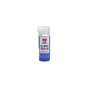 イチネンケミカルズ NX23 ブレーキラバーグリース 300ml