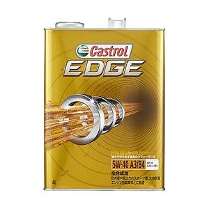 カストロール EDGE 5W-40 4L   0120082