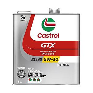 カストロール エンジンオイル 　GTX 5W-30 UC　3L   0120166