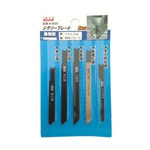 河部精密工業 K-4050 KSK アソート兼用5本