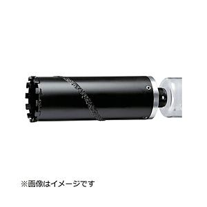 ハウスビーエム ドラゴンダイヤコアドリルボディ50mm　RDG50B