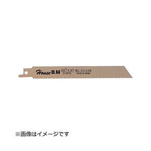ハウスビーエム バイメタルセーバーソーブレード 10枚入り 160×18 BS1618