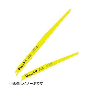 ハウスビーエム ハウスB．M　セーバーソー解体木工・ALC用　5TBS-305