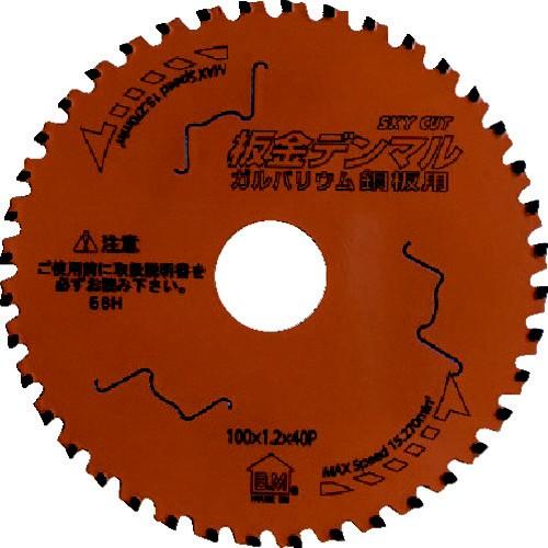 ハウスビーエム ハウスＢ．Ｍ　板金デンマルガルバリウム鋼板用