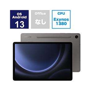 GALAXY SM-X510NZAAXJP Androidタブレット 10.9型 Galaxy Tab S9 FE 