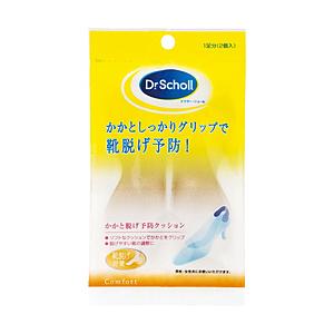 レキットベンキーザージャパン ドクターショール ヒールグリップ 男女共用 1足分