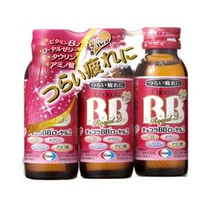 エーザイ 【チョコラBB】 ローヤル2（50mL×3本）【医薬部外品】
