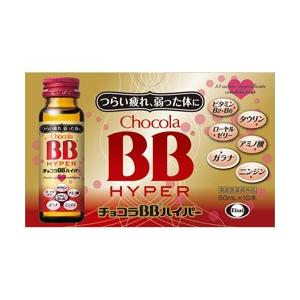 エーザイ チョコラBB ハイパー（50mL×10本入）