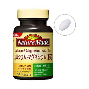 大塚製薬 【NatureMade（ネイチャーメイド）】カルシウム・マグネシウム・亜鉛（90粒）｜y-sofmap