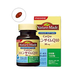 大塚製薬 【NatureMade（ネイチャーメイド）】コエンザイムQ10（50粒）