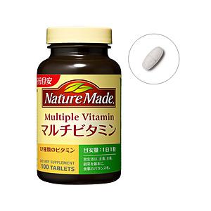 大塚製薬 【NatureMade（ネイチャーメイド）】マルチビタミン100粒