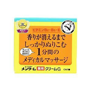 近江兄弟社 【メンターム】メディカルクリームG (145g) 【医薬部外品】 [振込不可]