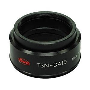 KOWA デジタルカメラアダプター　TSN-DA10